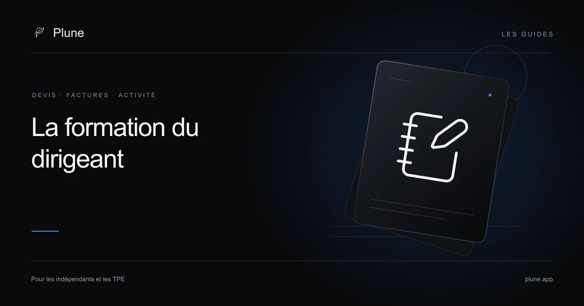Illustration : le dossier fiscal d’une formation.